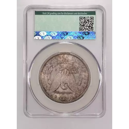 1881-S $1 (3)