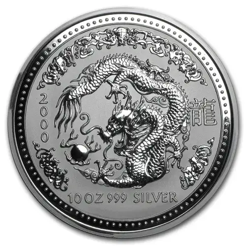 2000 10oz Australian Perth Mint Silver Lunar: Year of the Dragon