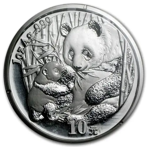 2005 1oz Chinese Silver Panda