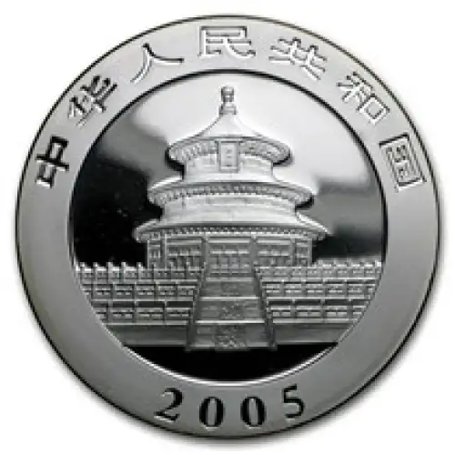 2005 1oz Chinese Silver Panda (2)