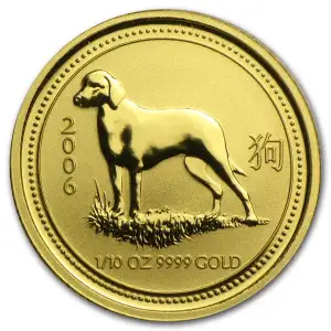 2006 1/10oz Australian Perth Mint Gold Lunar: Year of the Dog (2)