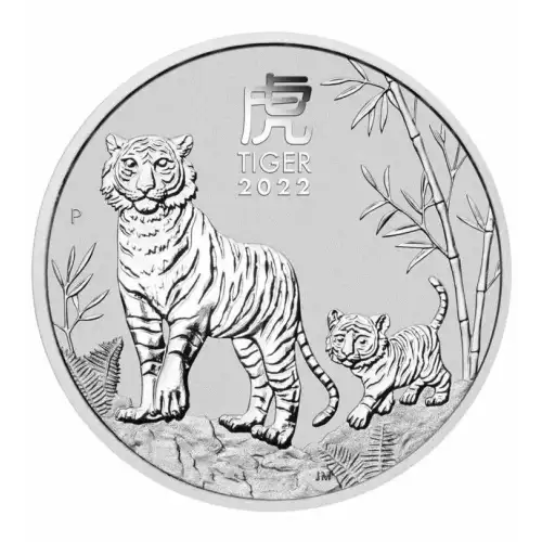 2010 5oz Australian Perth Mint Silver Lunar II: Year of the Tiger