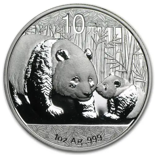 2011 1oz Chinese Silver Panda