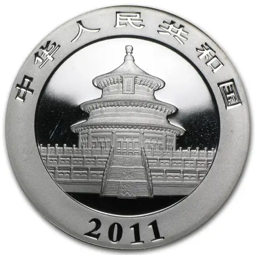 2011 1oz Chinese Silver Panda (2)