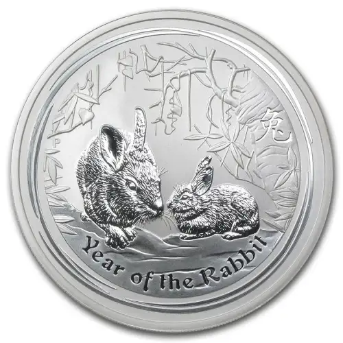 2011 5oz Australian Perth Mint Silver Lunar II: Year of the Rabbit