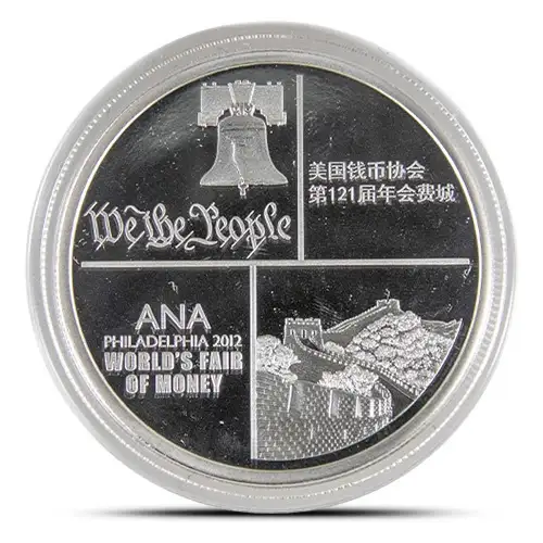 2012 1oz Chinese Panda American WFOM Proof .999 Silver (2)