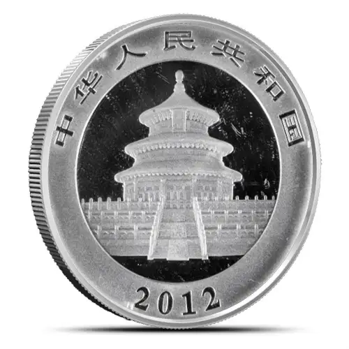 2012 1oz Chinese Silver Panda (2)