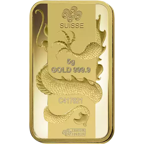 2012 5g PAMP .9999 Gold Bar - Lunar Dragon  (4)