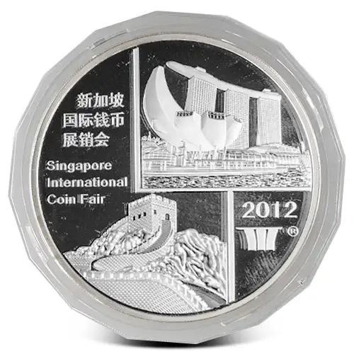 2012 5oz Singapore Coin Fair Chinese Panda .999 Proof Silver (2)