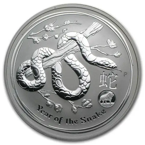 2013 1oz Australian Perth Mint Silver Lunar: Year of the Snake - Lion Privy Mark