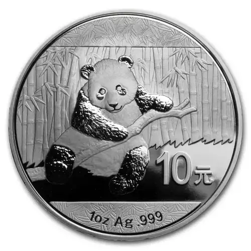 2014 1oz Chinese .999 Silver Panda (2)