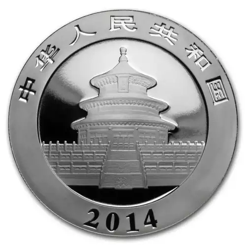 2014 1oz Chinese .999 Silver Panda