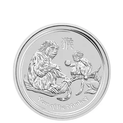 2016 1/2oz Australian Perth Mint Silver Lunar II: Year of the Monkey (2)