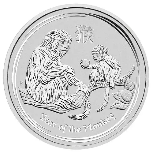 2016 2oz Australian Perth Mint Silver Lunar II: Year of the Monkey