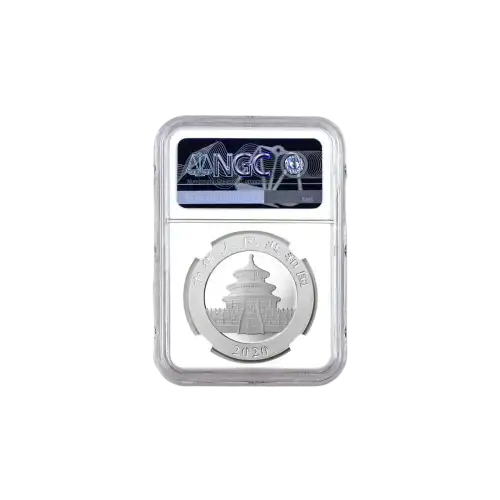 2020 30g China Shenzhen Mint Panda .999 Silver Coin NGC MS70 First Releases (2)