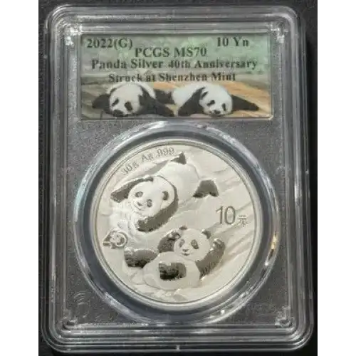 2022 30g China Shenzhen Mint Panda .999 Silver Coin PCGS MS70 40th Anniversary (3)