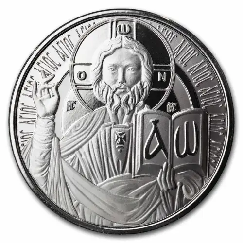 2023 1oz Scottsdale Mint Samoa Jesus Collection The Teacher .999 Silver Coin BU