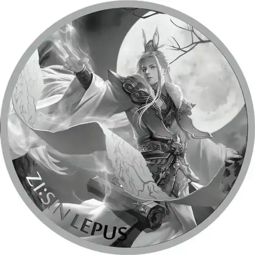 2023 South Korea 1 oz Silver ZiSin Lepus BU