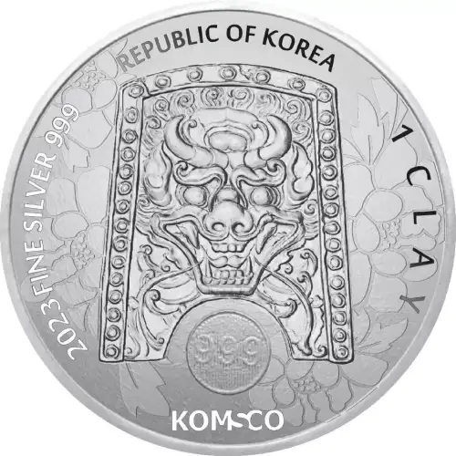 2023 South Korea Princess Bari .999 Silver BU Medal (2)