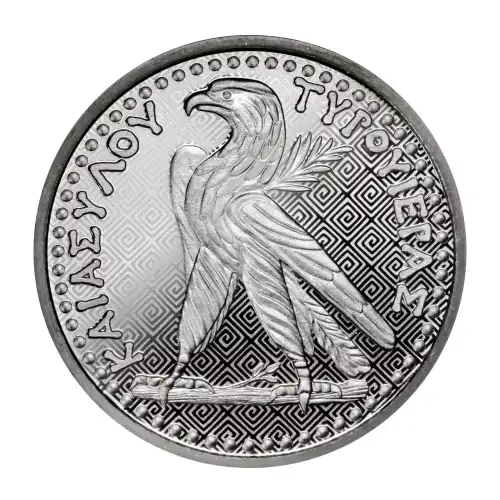 2024 1 oz St. Helena Shekel of Tyre .999 Silver BU Coin