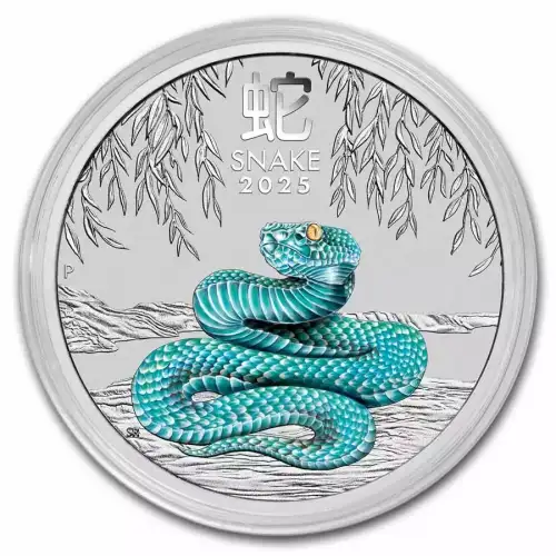 2025 2oz Australia Perth Mint Lunar Series III: Year of the Snake Colorized .9999 Silver Coin (5)