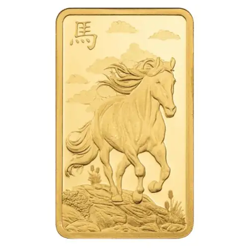 2026 5 gram PAMP Suisse The Lunar Legend Series - Legend of the 1,000 Mile Horse .9999 Gold Bar in Assay