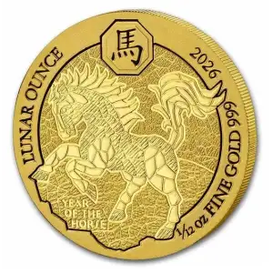 2026 1/12oz Rwanda Lunar Ounce Year of the Horse .999 Gold Coin (3)