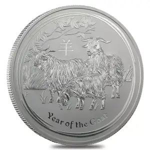 2015 10oz Australian Perth Mint Silver Lunar II: Year of the Goat