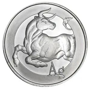 2026 1 oz GSM Silver Shield BULLion .999 Silver Round
